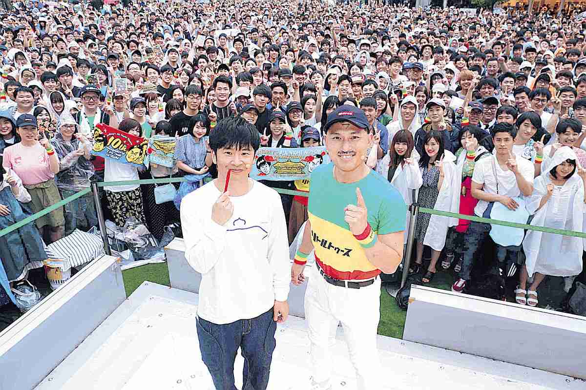 新婚オードリー春日、むつみ荘を出る「新居を探しております」 : スポーツ報知