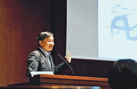 東京新聞:陛下、研究２０年集大成　即位前に「牛車」論文寄稿:社会(TOKYO Web)