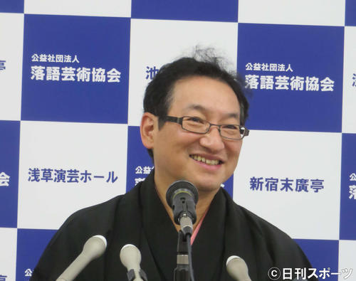 59歳の春風亭昇太が結婚発表、相手は「人間です」