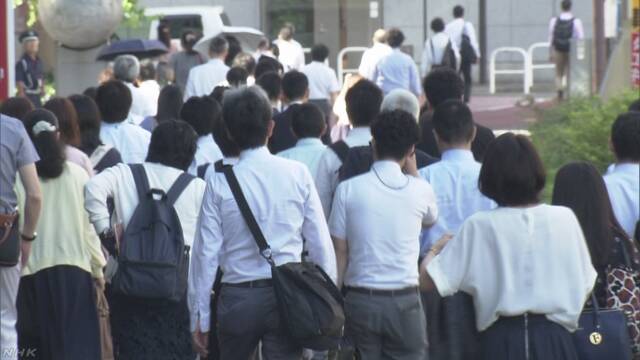 年功序列は女性や外国人の活躍の弊害 経済財政白書 | NHKニュース