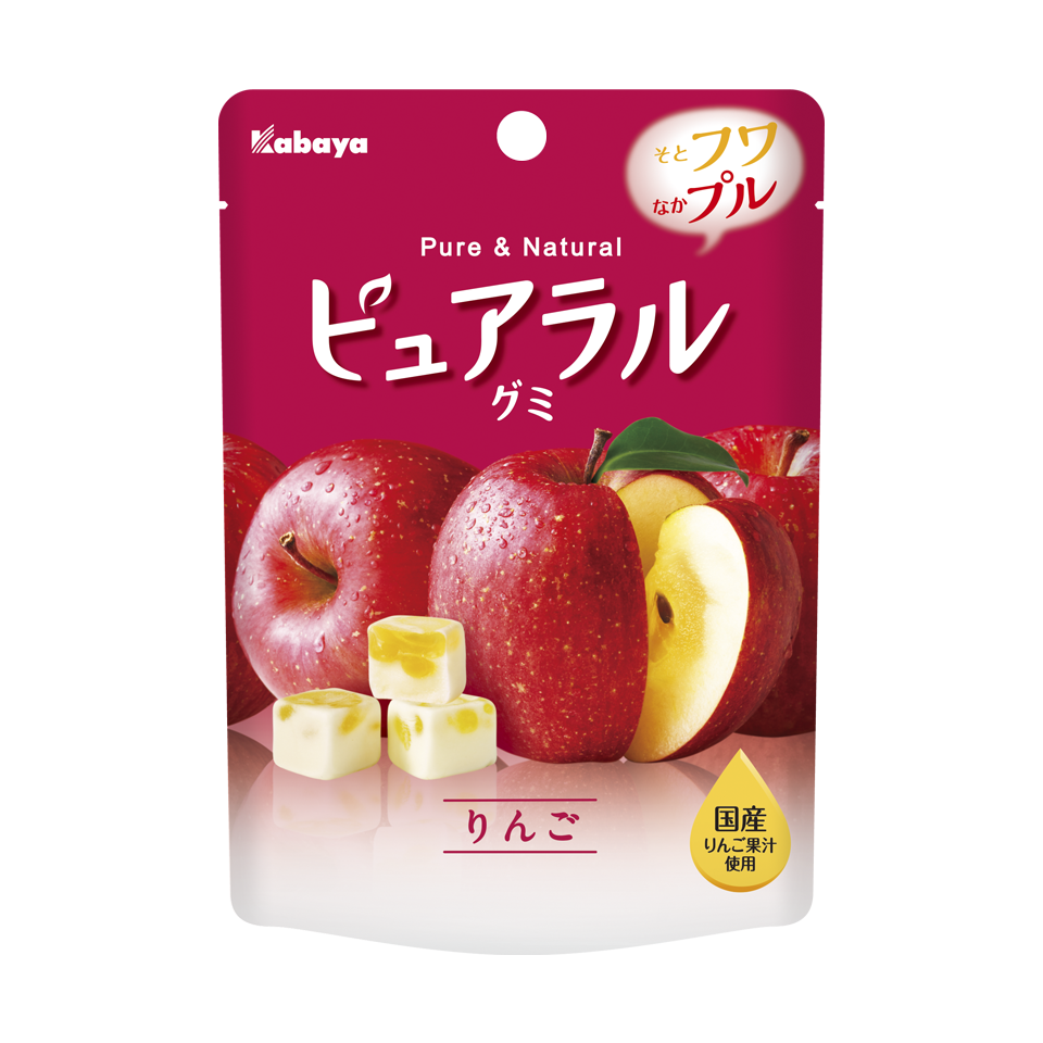 おススメの持ち歩きフード