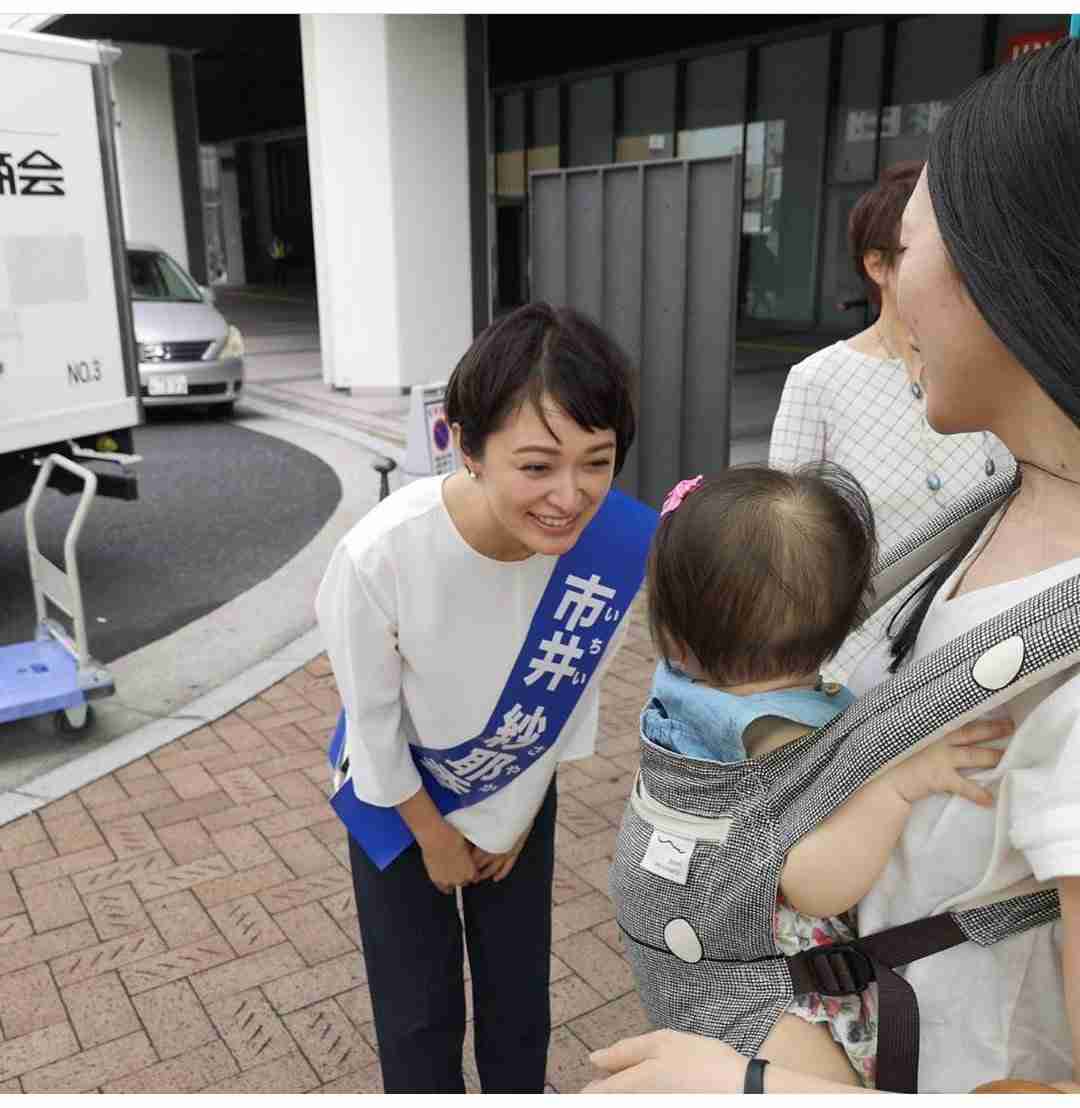 【実況・感想】参院選2019 開票速報