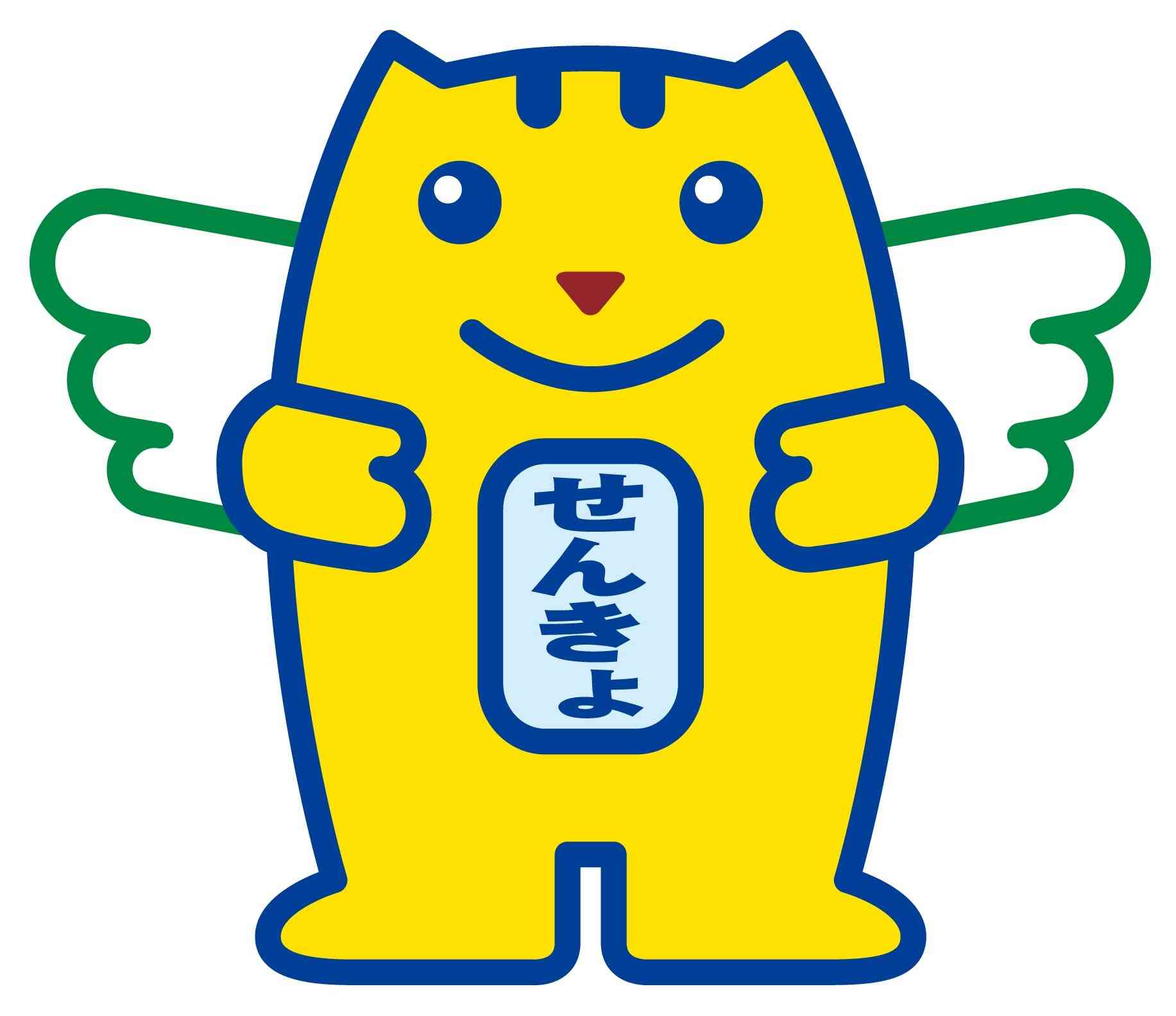 こうすれば選挙投票率が上がると思う！