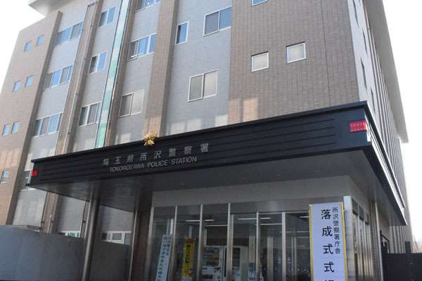 高１逮捕、女子生徒にわいせつ行為の疑い　生徒の母が通報　高１特定、自宅から任意同行「勉強で」／所沢署