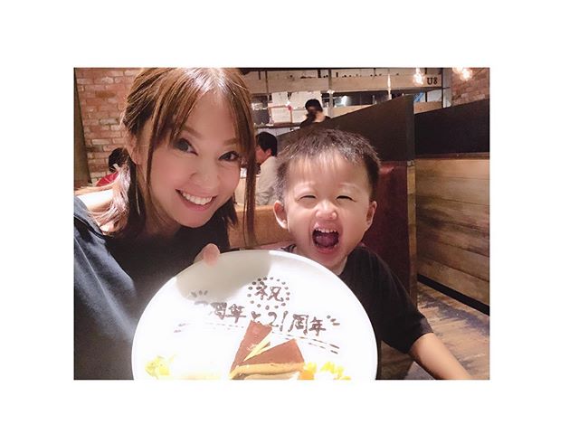 鈴木亜美（37）、デビュー21周年を迎えた近影に驚きの声　「ほんと変わらない」
