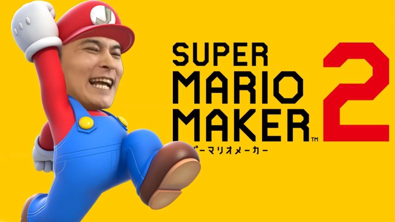 マリオメーカー　高難易度コースやる - YouTube
