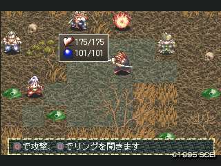 ゲームのワンシーンの画像を貼って作品名が分かったらプラスを押すトピ