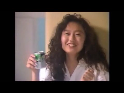 【90s】 懐いCM 工藤夕貴 チョーヤ ウメッシュ - YouTube