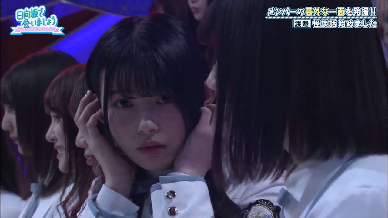 渡邉美穂の怪談話にぶりっ子霊降臨！！ - YouTube