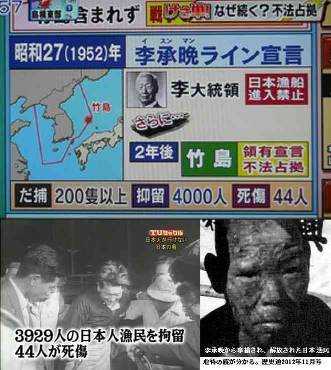 丸山穂高議員、自身を特集の「バイキング」生放送中にツイート…「公共電波使って宣伝ありがとうございます」