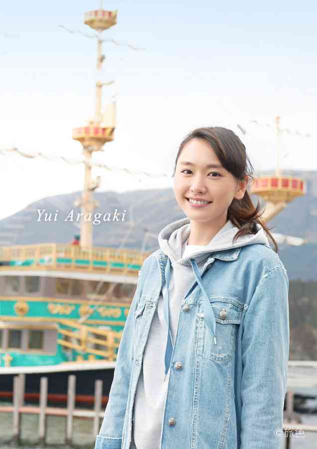 【画像】色んな新垣結衣が見たい