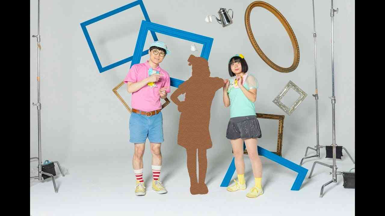 オタサーの姫が着てそうな服を下さい Part8