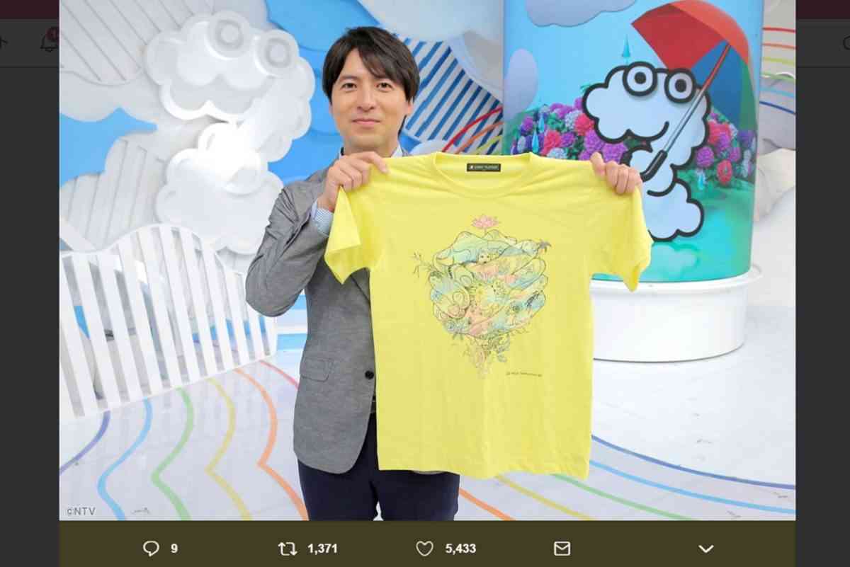 桝太一アナが「15年愛用するタオルケット」公開し悲鳴　水卜麻美アナも「引くわー」 – ニュースサイトしらべぇ