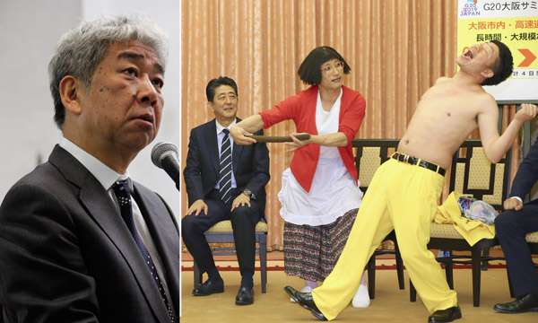 内紛が飛び火 税金122億円が乱舞する吉本興業と安倍政権の蜜月 (2019年7月26日) - エキサイトニュース