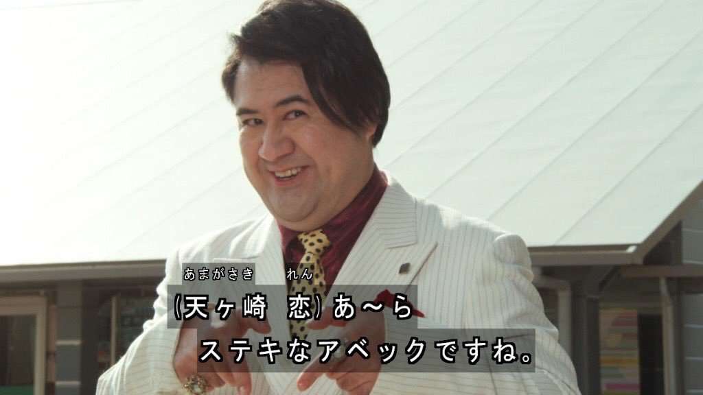 有名になってきたね！と思うバイプレイヤー