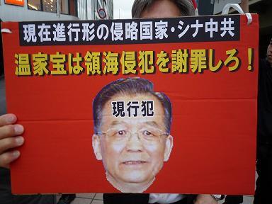 【拡散希望】日本人学生差別の正体！外国人留学生優遇の実態: 貴方の知らない日本