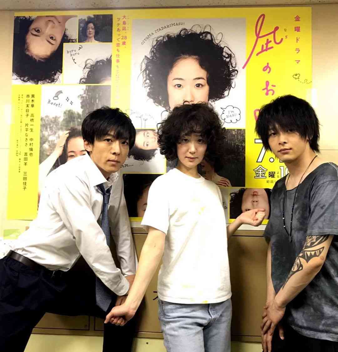 黒木華が役柄と同じもじゃもじゃの天然パーマヘアで登壇