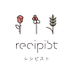 レシピスト on Twitter: 