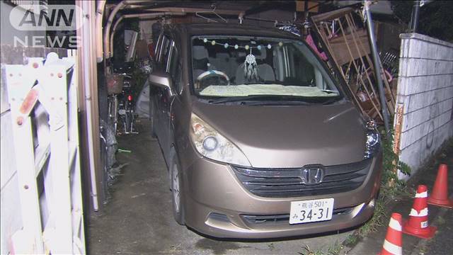 母親の車にはねられ1歳娘死亡「全く気が付かず…」- 名古屋テレビ【メ～テレ】