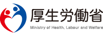 時間外労働の上限規制 | 働き方改革支援のご案内 | 厚生労働省