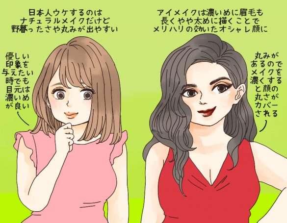 全てセルフになって欲しい店