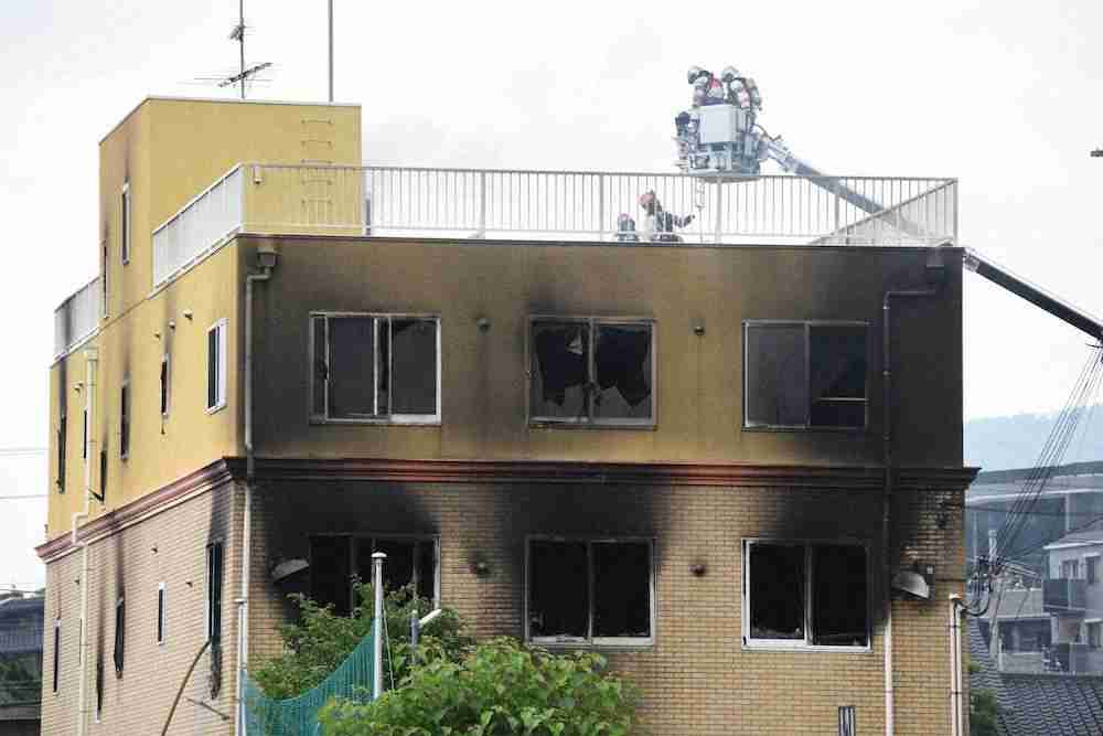 京都アニメーション火災　爆発音、黒煙…近隣の市民も恐怖「地獄絵図です」（スポニチアネックス） - Yahoo!ニュース