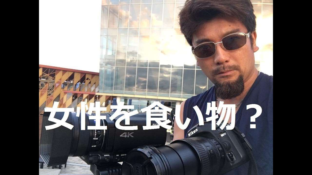 日本語が出来る韓国人ユーチューバーが日本人女性を食い物にしている？ - YouTube