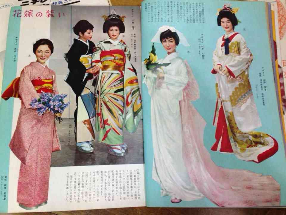 時代を感じる雑誌、漫画の一ページが見たい