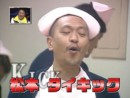 契約社員の旦那はアウトですか？