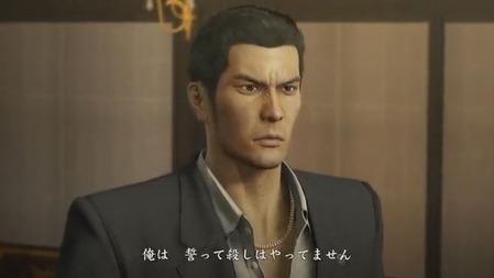 龍が如くシリーズ好きな人！