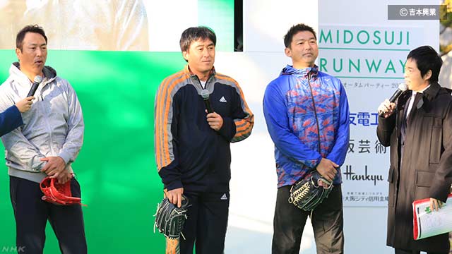 スポーツ、もうかりまっか？吉本興業の戦略から見る未来｜NHK NEWS WEB