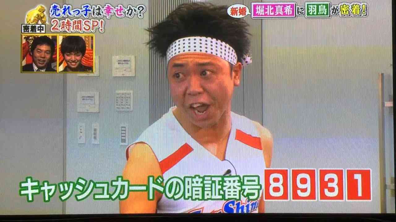 サンシャイン池崎 がおもしろすぎる！ - YouTube