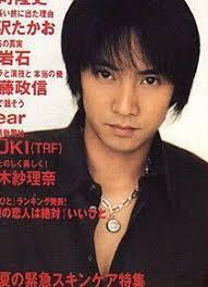 中居正広、アキバ系サービス店勤務の人妻に「僕の奥さんなら絶対イヤ」 パジャマ姿で男性と…