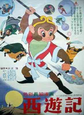 【なつぞら】第16週「なつよ、恋の季節が来た」