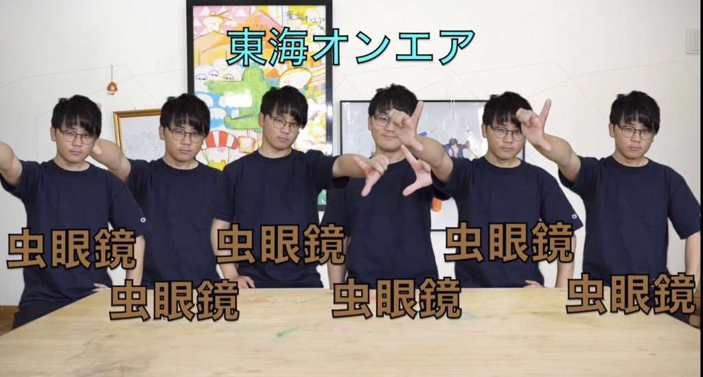 興味ある人同士しか分からない言葉を書いて仲間を見付けるトピ part６