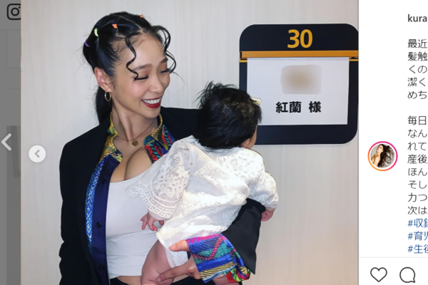 紅蘭「旦那はボンクラ」　家に帰ってこない夫への怒りを爆発