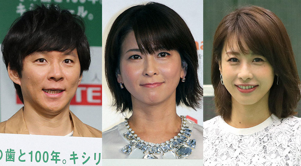 「FNSうたの夏まつり」平均11・5％　瞬間最高は15・0％― スポニチ Sponichi Annex 芸能