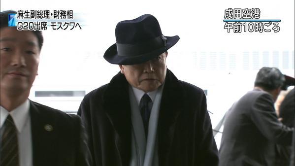 【ゲーム以外】ラスボスっぽい画像をあげるトピ