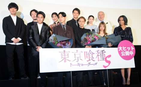 映画『東京喰種【S】』宗太役は新田真剣佑 公開日に異例の発表