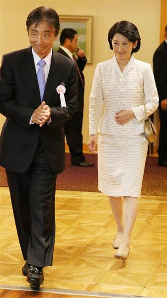 眞子さま南米へご出発　ペルー、ボリビア公式訪問