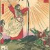 皇紀2679年 on Twitter: 