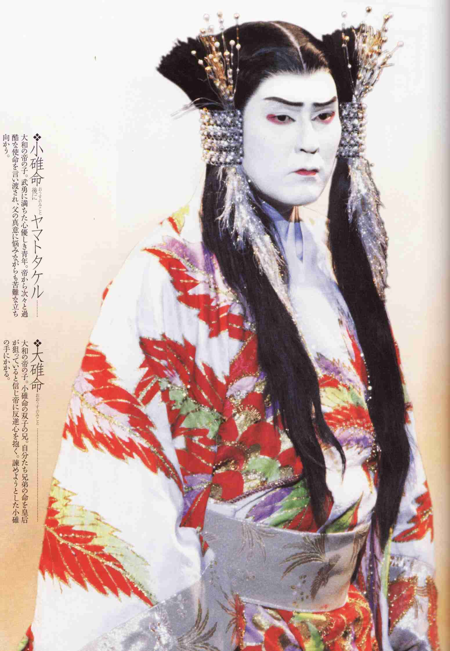 ばっちりメイクのママ ガールズちゃんねる Girls Channel