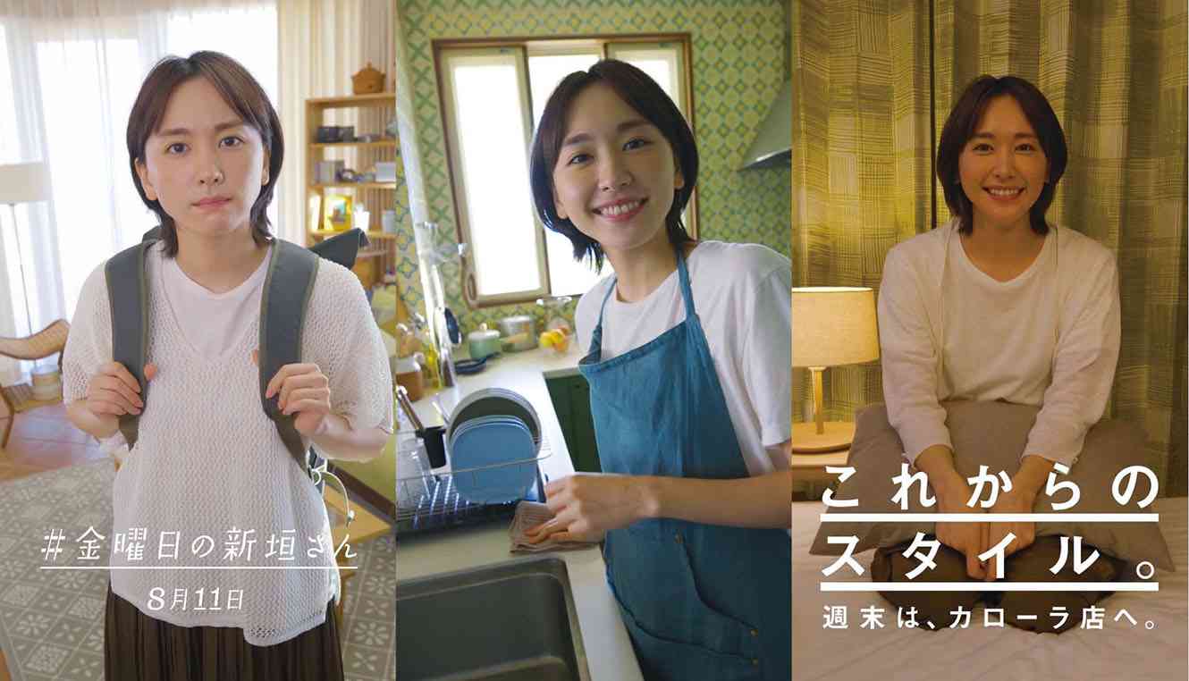 【画像】色んな新垣結衣が見たい