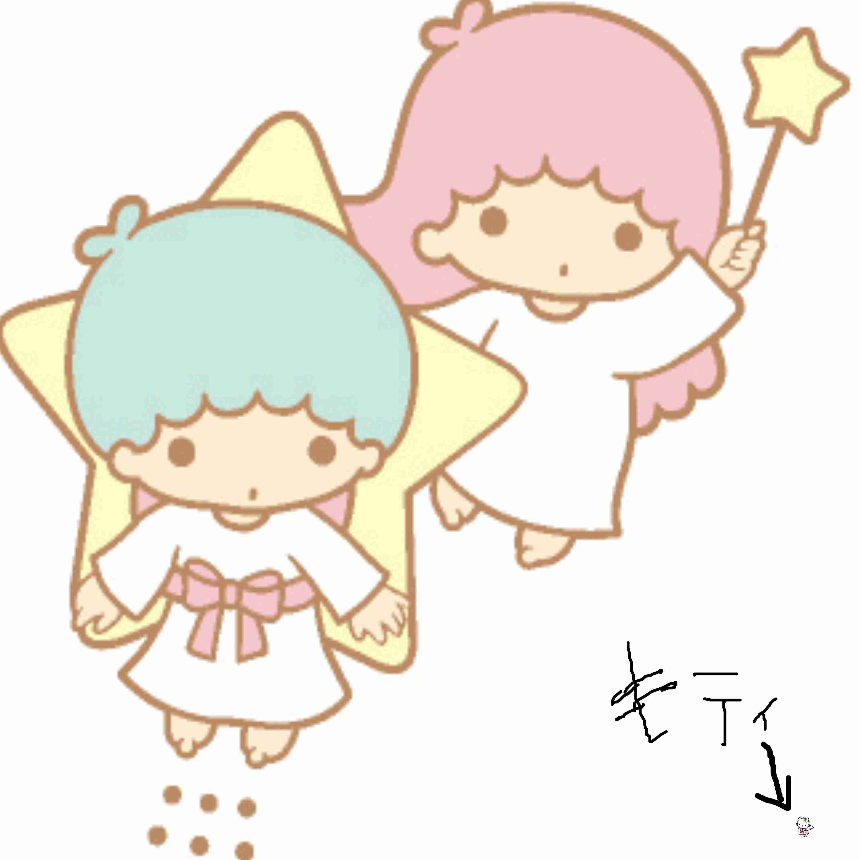 どうでもいい衝撃の事実