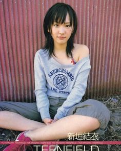 【画像】色んな新垣結衣が見たい