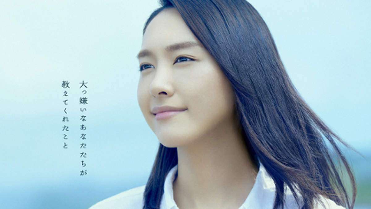 【画像】色んな新垣結衣が見たい