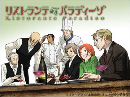 グルメ系の映画やドラマ、アニメが好きな人のトピ