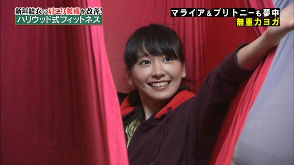 【画像】色んな新垣結衣が見たい