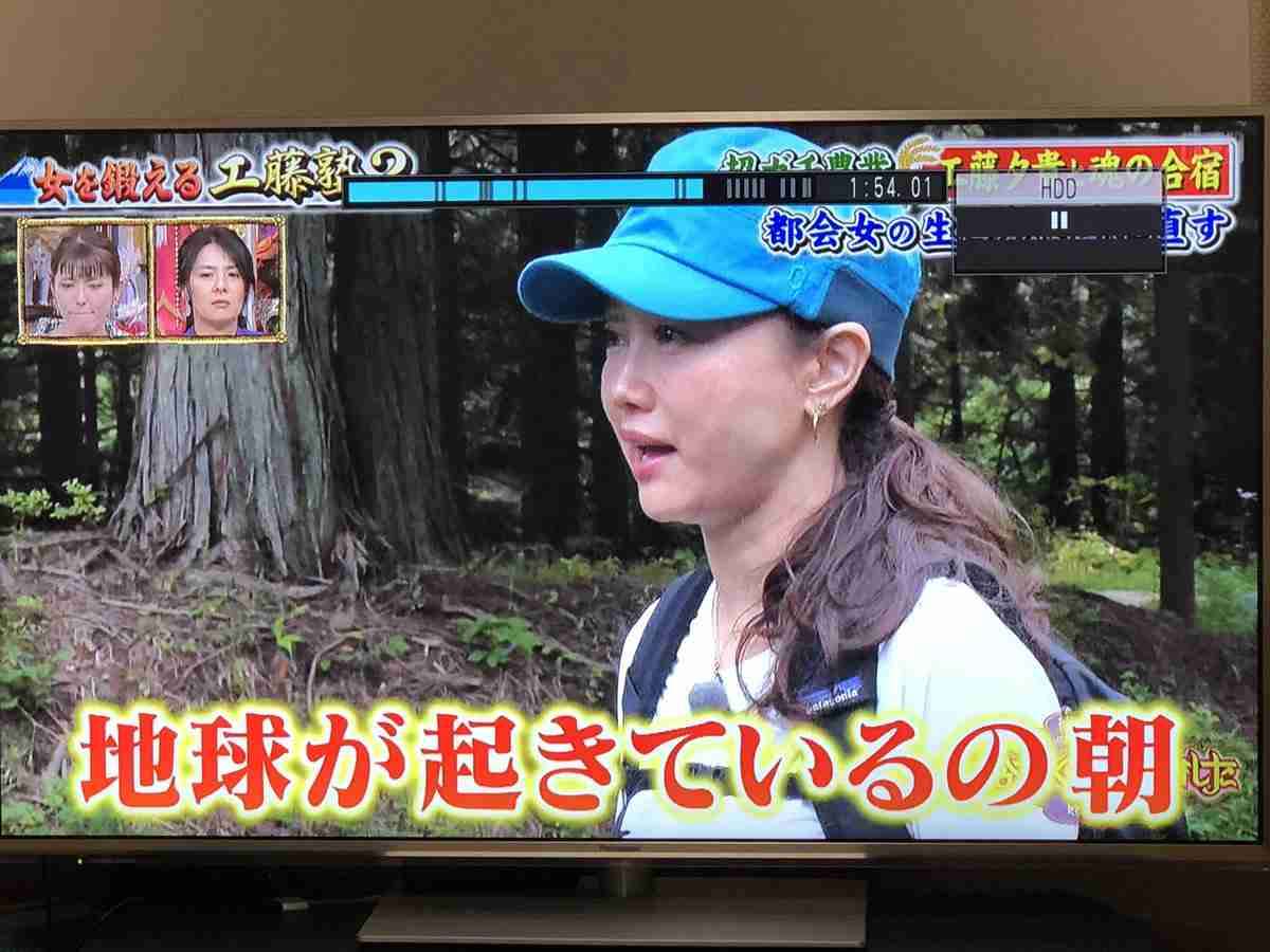 坂上忍 工藤夕貴を共演NGにした理由を告白「いくら芝居がうまいか知らねえけど…」