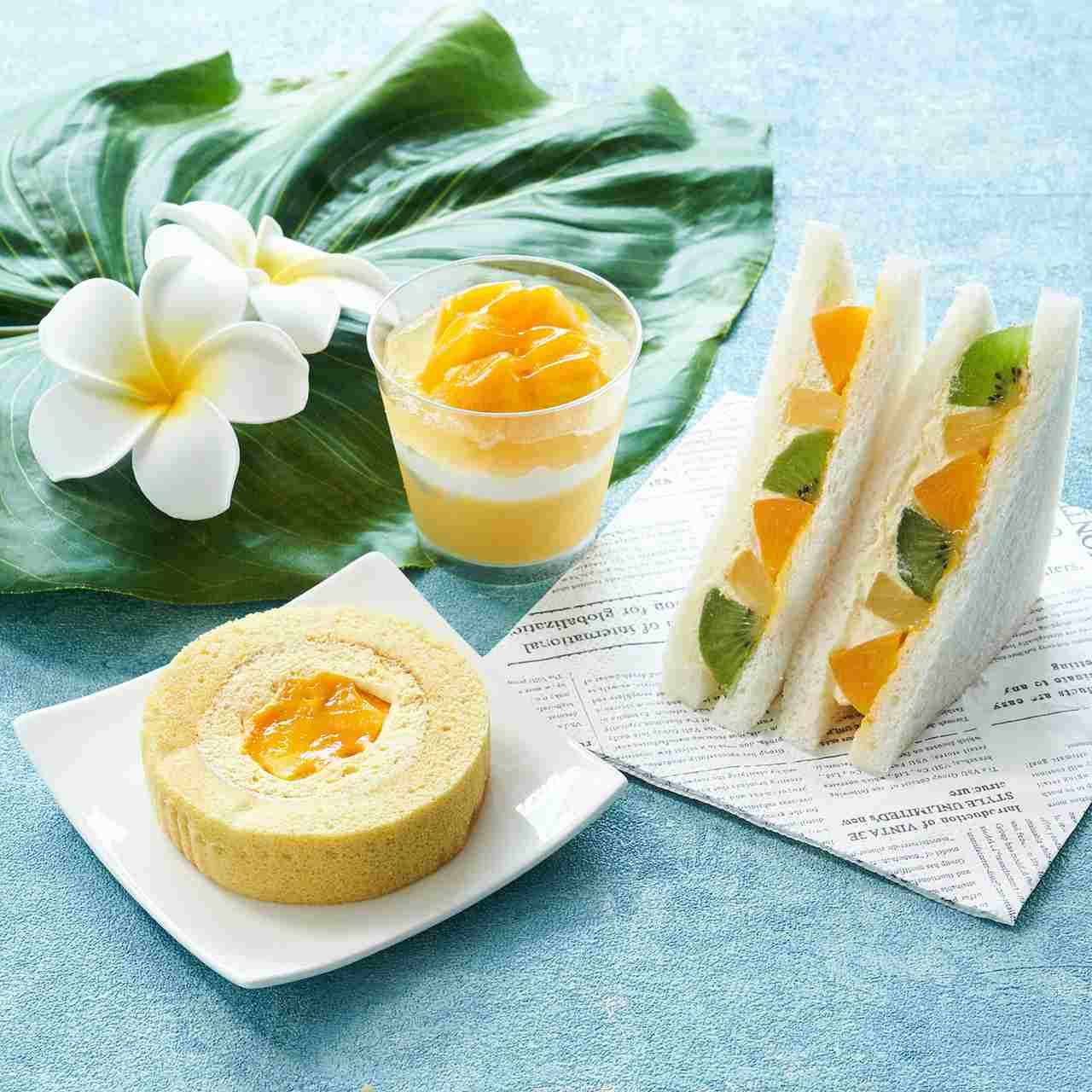 ローソンのマンゴーやレモンのデザートまとめ！爽やかフルーツサンドにビネガードリンクも [えん食べ]